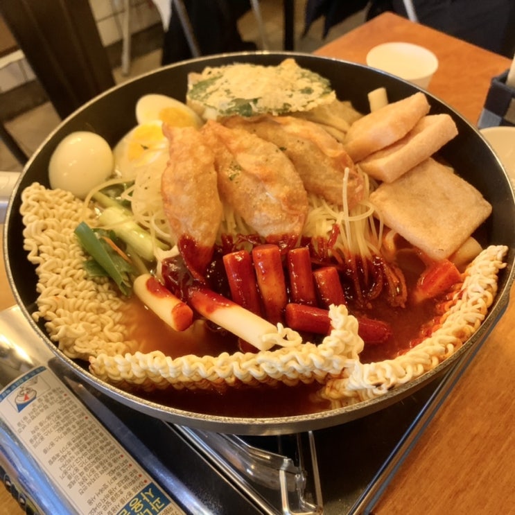  신용산 즉석떡볶이가 정말 맛있는 갓