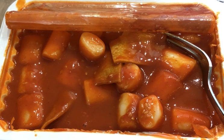  강릉 중앙시장 먹거리. 현지인이 가는 떡볶이 맛집 [달떡볶이]