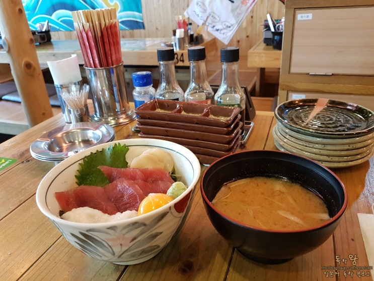  일본 전국 일주 13일차 - 돗토리(마즙 토핑 다랑어 덮밥(마구로야마카케동)/요코하마우오만(横濱魚萬 鳥取駅前店))
