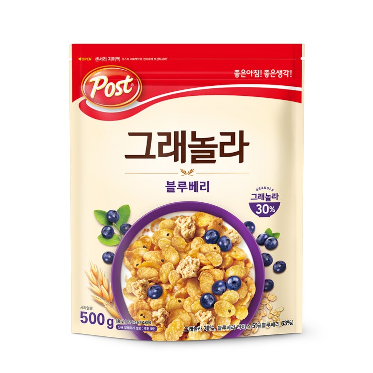 인기 급상승인 포스트 그래놀라 블루베리 시리얼, 500g, 1개(로켓배송) 좋아요