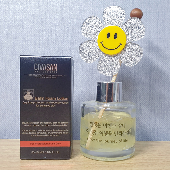  가벼운커버 시바산 밤폼로션 : 자연스러운 피부 표현 및 착한성분까지 !