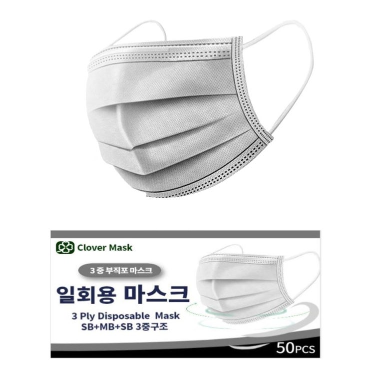  이번달 특가품목 클로버 일회용 부직포 마스크 회색 만나보세요