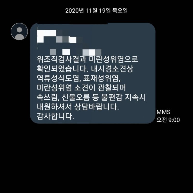 인생 교운기에 겪고 있는 변화들 : 신기한 사주 : 네이버 블로그 인생 교운기에 겪고 있는 변화들 : 신기한 사주 : 네이버 블로그