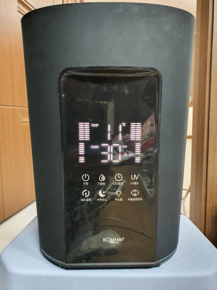  [내돈내산] 보만 초음파 가습기(HF4300) 사용기 리뷰- 가성비, 관리편함