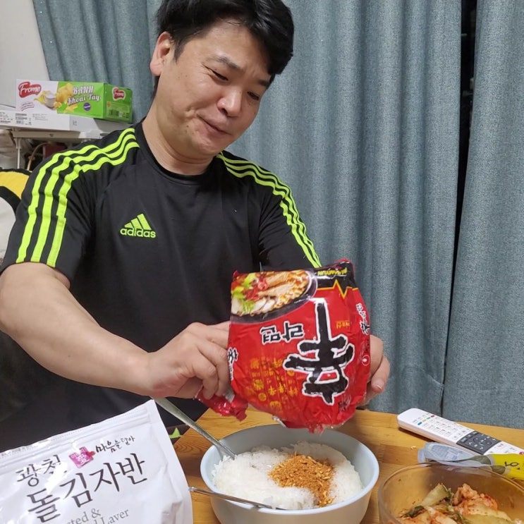  뿌셔먹는 신라면스프 비빔밥 나트륨 대환장파티