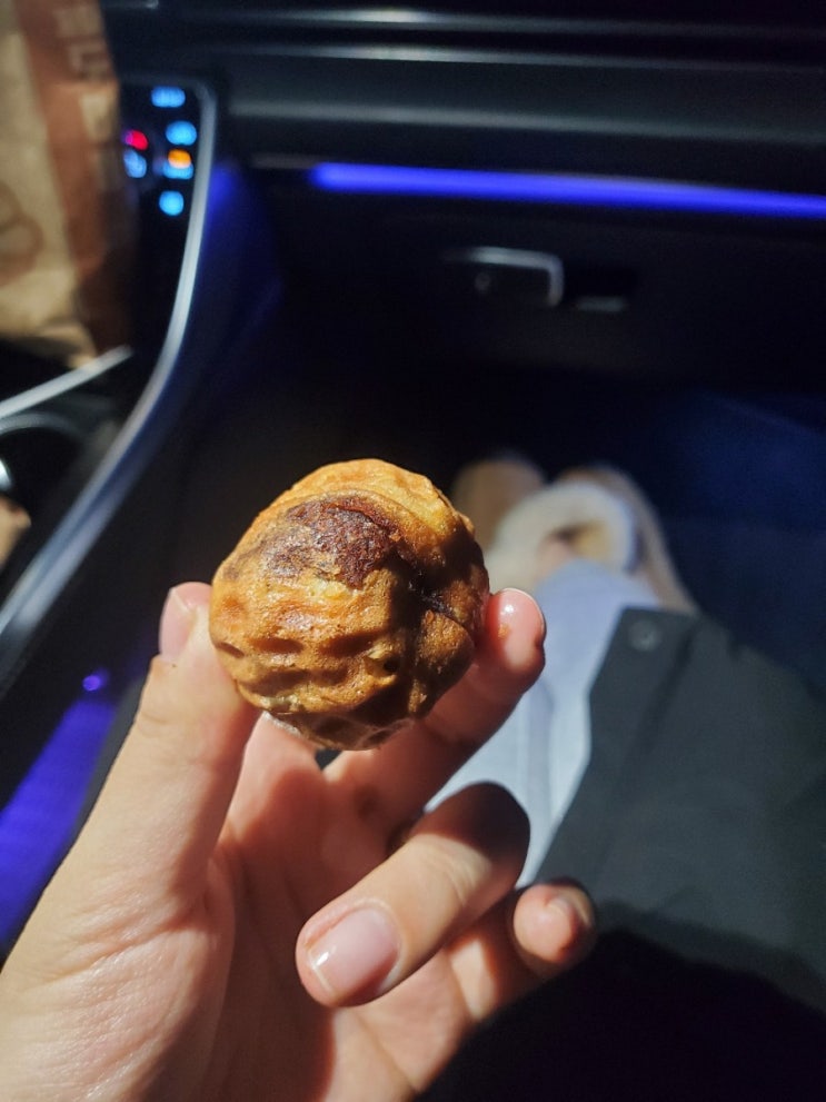 송현아 그집호두나무 호두과자....