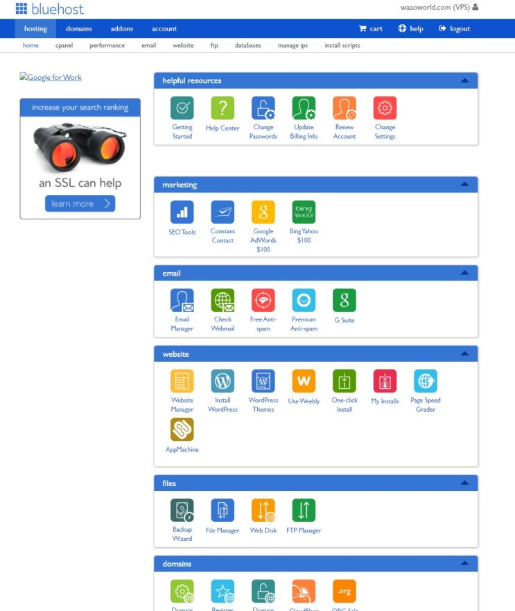  블루호스트(Bluehost) 가입하기