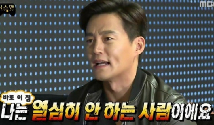  일주일 일상기록