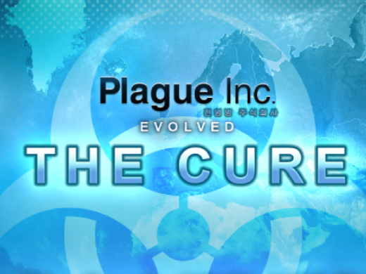 질병주식회사 치료모드 DLC 출시 Plague Inc: The Cure