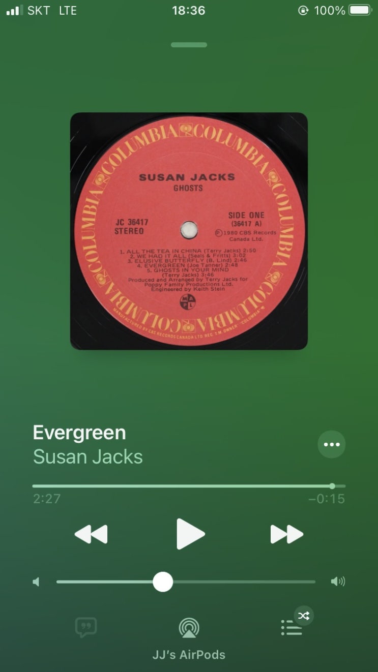 Evergreen - Susan Jacks (1980) 가사/해석/듣기. 십수 년째 싫증 나지 않는 올드팝 Sometimes~