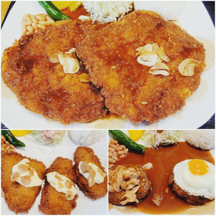  천호동 돈까스 맛집 왕돈까스, 생선까스, 함박스테끼 한왕스