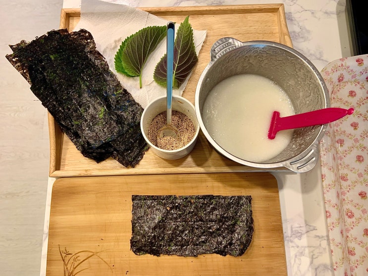  [김부각 도전1편] 집에서 만드는 김부각 구경하쉴??