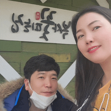  시흥 배터지는집 복사꽃피는집