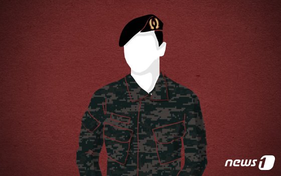 특전사 복무 중 림프종 사망…법원 "유족연금 지급해야" 특전사 복무 중 림프종 사망…법원 "유족연금 지급해야"