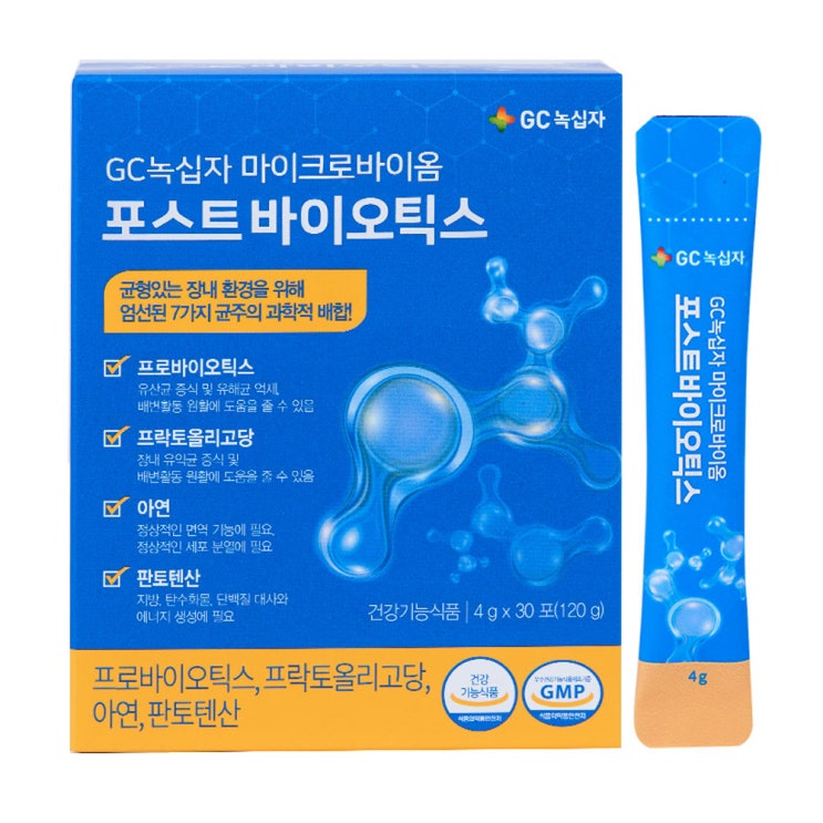 핵가성비 좋은 GC녹십자 마이크로바이옴 포스트바이오틱스, 4g, 30개(로켓배송) 추천합니다 핵가성비 좋은 GC녹십자 마이크로바이옴 포스트바이오틱스, 4g, 30개(로켓배송) 추천합니다