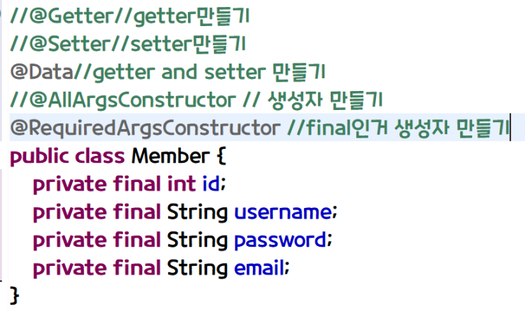  [Springboot-Jpa]블로그 만들기-2 :: Maven, lombok