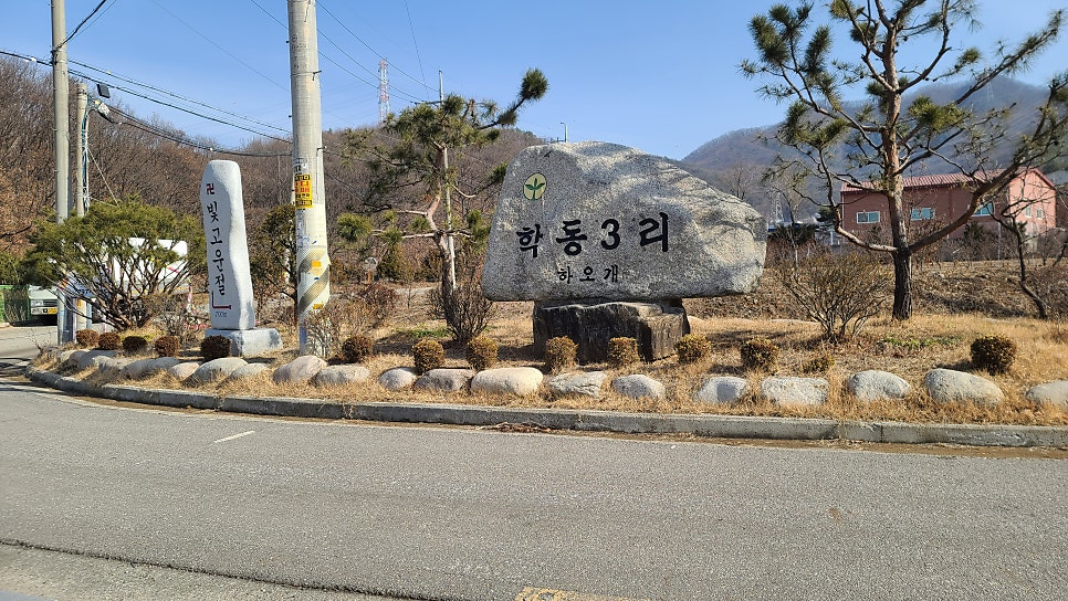 언덕밑산 사진 3
