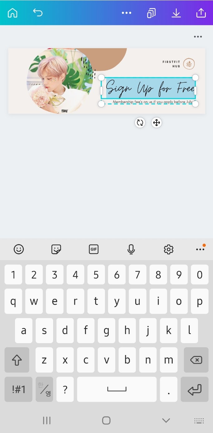 트위터헤더만들기, 색깔바꾸기/손글씨헤더나눔 : 네이버 블로그