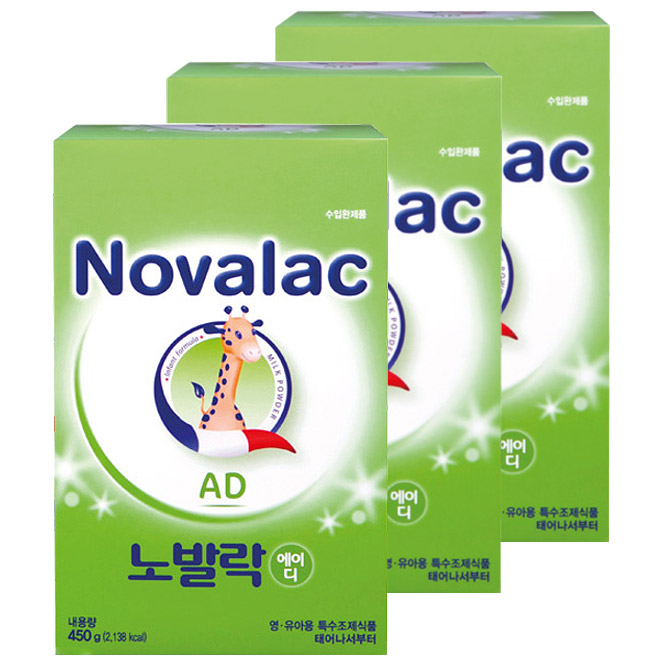 선호도 좋은 노발락 AD 설사분유, 450g, 3개(로켓배송) 추천합니다 선호도 좋은 노발락 AD 설사분유, 450g, 3개(로켓배송) 추천합니다