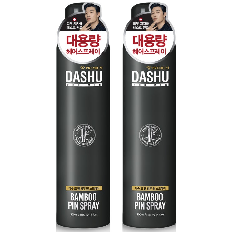 인기있는 다슈 포 맨 프리미엄 밤부 핀 헤어스프레이, 300ml, 2개(로켓배송) 추천합니다 인기있는 다슈 포 맨 프리미엄 밤부 핀 헤어스프레이, 300ml, 2개(로켓배송) 추천합니다