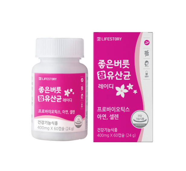  이게 그렇게 잘팔린다고? 아연질유산균