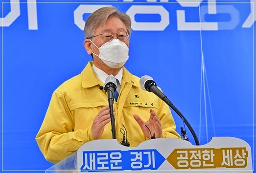 제2차 경기도 재난지원금 KB 국민신용카드 신청 절차