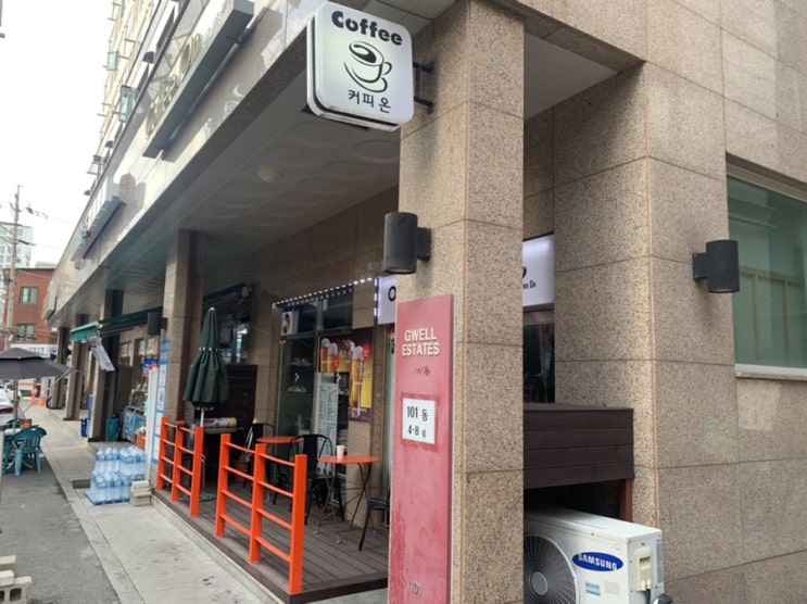  커피온(카페온):2년만에 방문해본 동네 카페