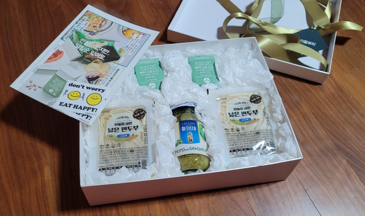  좋아하는 음식 맛있게 먹으면서 밸런스 있게 관리!! '바이탈뷰티 메타그린 슬림' [다이어트/다이어트보조식품/다이어트식단/뷰티클라우드유나/유튜버유나/구르미라이프/슬림테이블/이너뷰티]