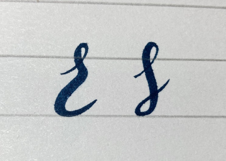  영어 필기체 r, s 배우기