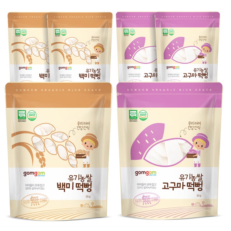 많이 팔린 곰곰 유기농쌀 떡뻥 세트 6개, 백미, 고구마, 1세트(로켓배송) 추천합니다 많이 팔린 곰곰 유기농쌀 떡뻥 세트 6개, 백미, 고구마, 1세트(로켓배송) 추천합니다
