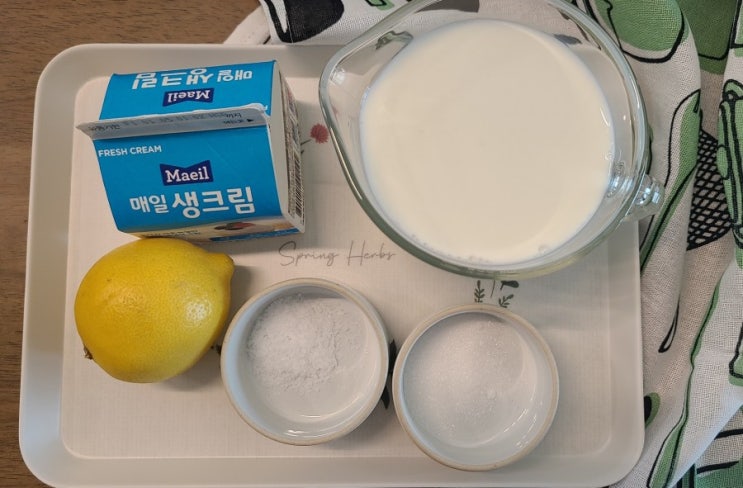  리코타치즈 만들기
