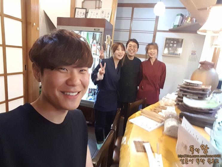  일본 전국 일주 20일차 - 와카야마(라쿠앙(Rakuan,楽庵)/카이센동+서비스 폭탄)
