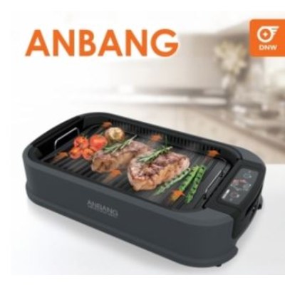 당신만 모르는 안방전기그릴(+가방) ANBANG Smokeless Grill-무연전기그릴 추천해요 당신만 모르는 안방전기그릴(+가방) ANBANG Smokeless Grill-무연전기그릴 추천해요