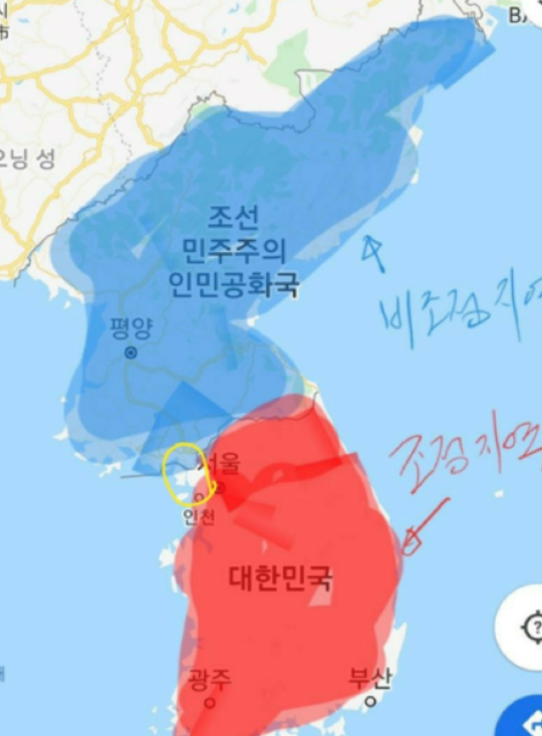 부동산 조정대상지역 VS 비조정대상지역 규제 총정리
