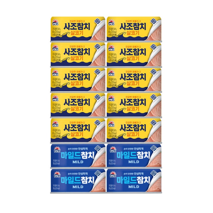 구매의욕 생기는 사조 안심따개 살코기참치 85g x 10p + 마일드참치 안심따개 100g x 4p, 1세트(로켓배송) 추천해요