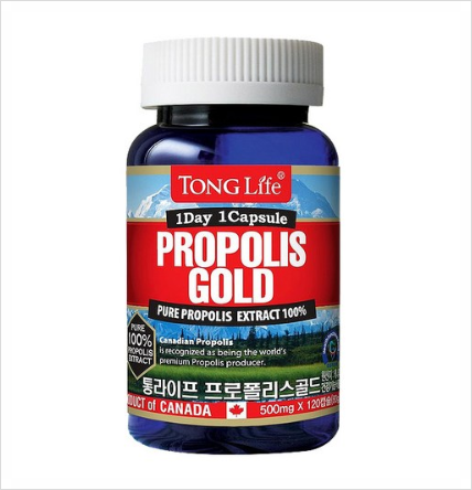  통라이프 프로폴리스 잘 드셨었다면 이제는 업그레이드하세요!