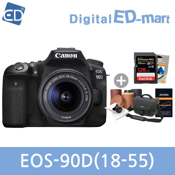 많이 팔린 캐논 EOS-90D +렌즈+128G+가방 등 14종풀패키지 패키지, 캐논 EOS-90D 18-55 IS STM /128G+가방 14종풀패키지 ···