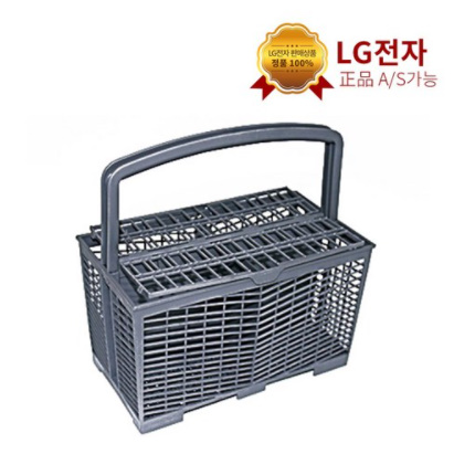  엘지전자 식기세척기 수저통 5005ED2003B