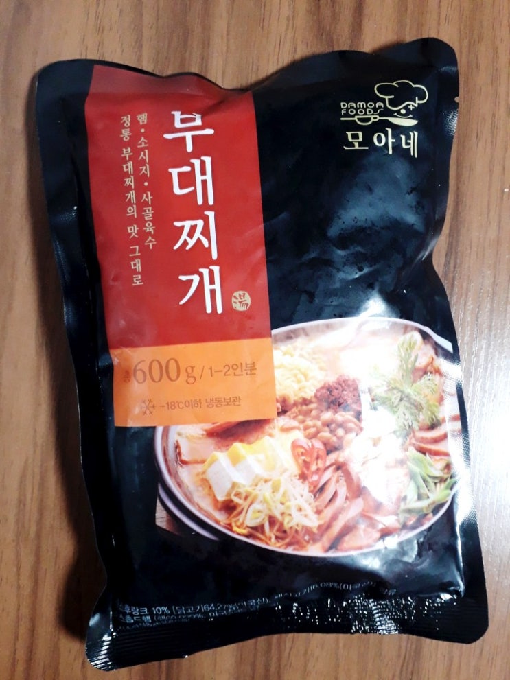  내돈내산 모아네 부대찌개/티몬 la한입갈비 솔직후기