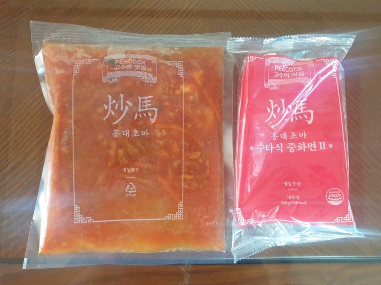  [이마트 인기상품] 피코크 초마짬뽕 내돈내산 리뷰