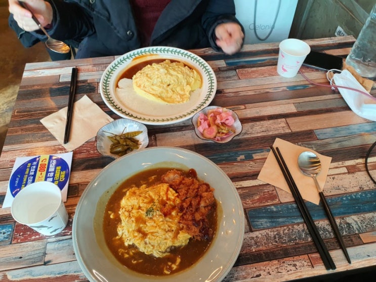  01.16)오므라이스0527&KFC