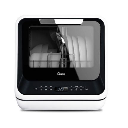  미디어 전기 식기세척기 HDW-302B 2~3인용 블랙