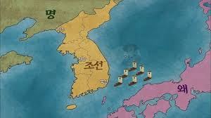 임진왜란침략배경과정 조선vs일본 의병항쟁:주요전투결과 의병장업적 임진왜란침략배경과정 조선vs일본 의병항쟁:주요전투결과 의병장업적