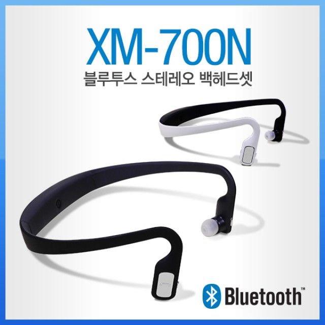 구매평 좋은 §유니XM-700N블루투스스테레오헤드셋§디지털/가전>음향가전>블루투스셋>블루투스헤드폰/헤드셋50002335, 화이트 좋아요 구매평 좋은 §유니XM-700N블루투스스테레오헤드셋§디지털/가전>음향가전>블루투스셋>블루투스헤드폰/헤드셋50002335, 화이트 좋아요