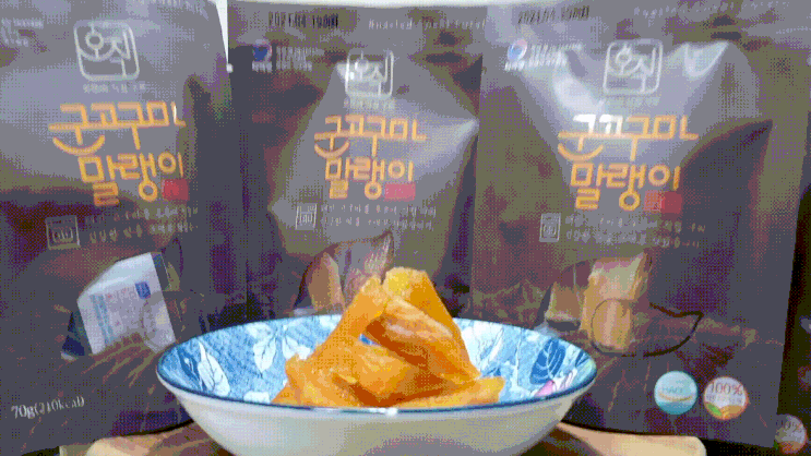 고구마가격 고구마 호박고구마말랭이 후기, 태안농산 고구마가격 고구마 호박고구마말랭이 후기, 태안농산