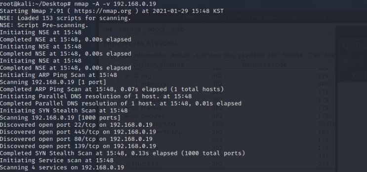  vulnhub(해킹)-tiki