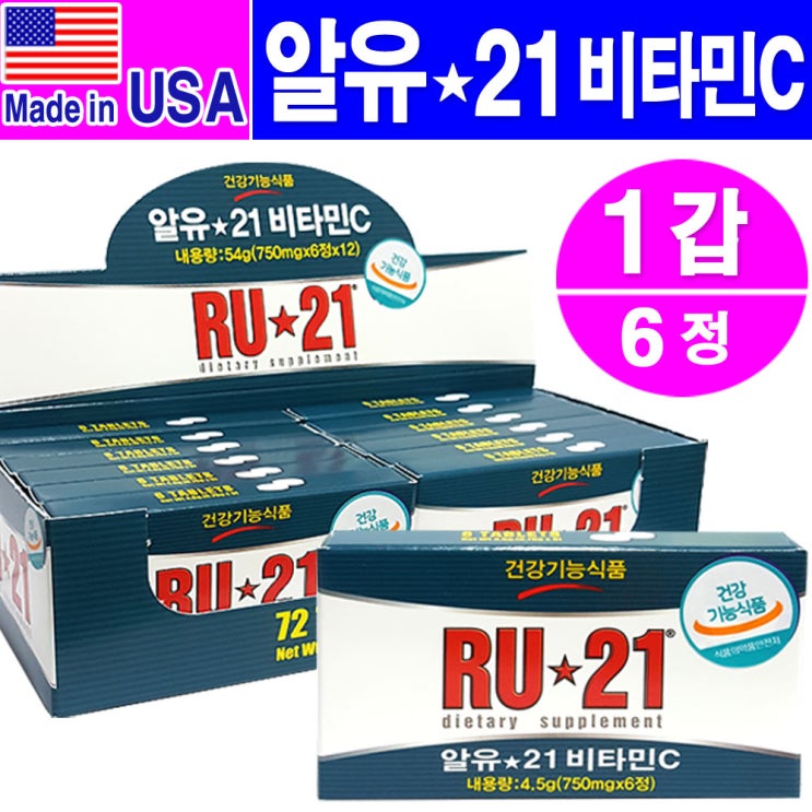 선호도 높은 스피릿 사이언스 알유21 비타민C 6정, 6개입, 1개 좋아요 선호도 높은 스피릿 사이언스 알유21 비타민C 6정, 6개입, 1개 좋아요