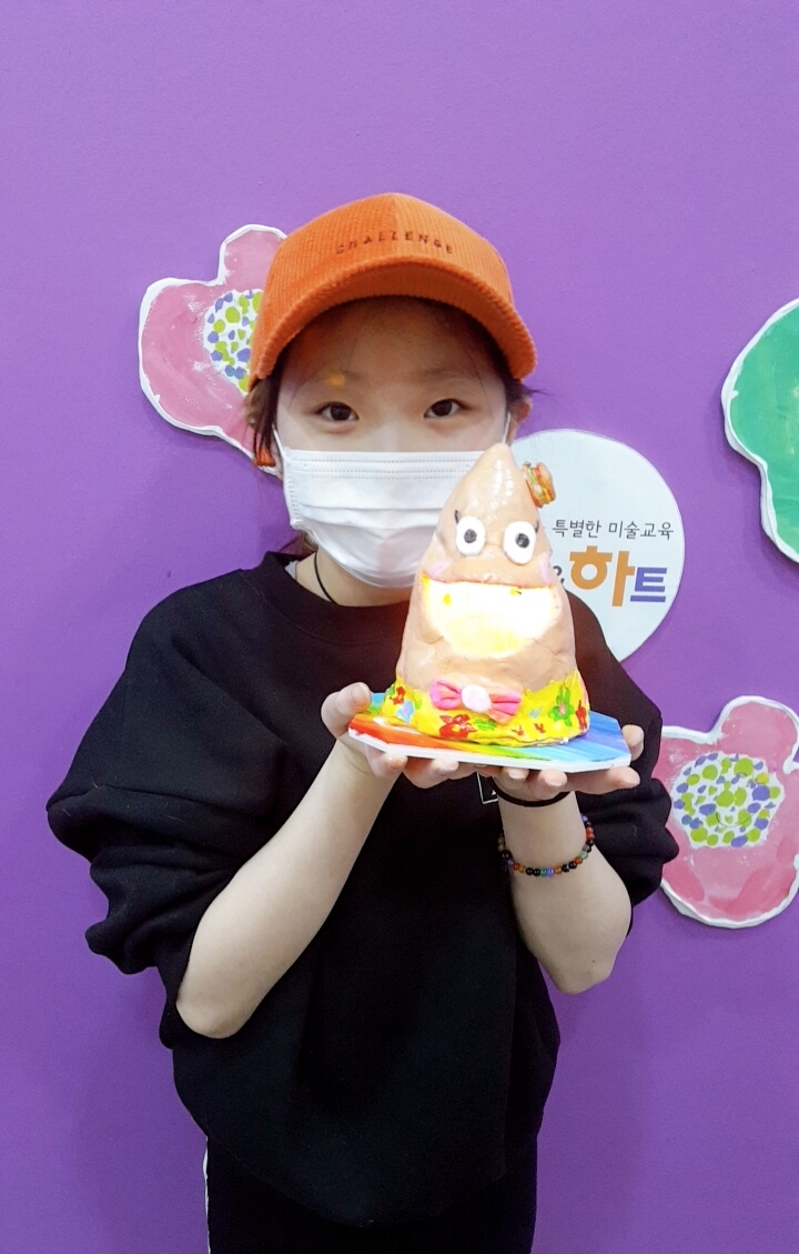  호평동미술학원 아트앤하트 친구들의 환한 세상 만들기
