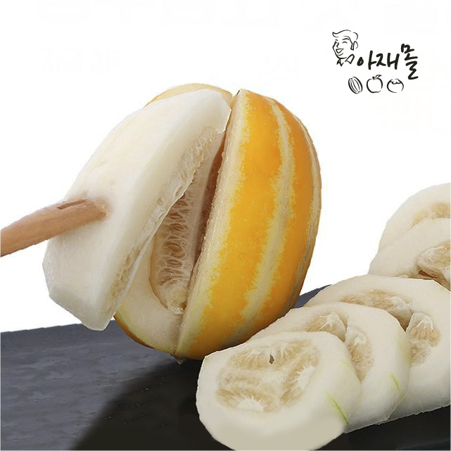 잘팔리는 산지직송 성주참외 가정용5kg~10kg 올해참외 판매는 종료되었습니다. 내년에 다시 찾아뵙겠습니다, 1박스, 07_가정용-실속혼합과 5kg(박스무게포함) ··· 잘팔리는 산지직송 성주참외 가정용5kg~10kg 올해참외 판매는 종료되었습니다. 내년에 다시 찾아뵙겠습니다, 1박스, 07_가정용-실속혼합과 5kg(박스무게포함) ···