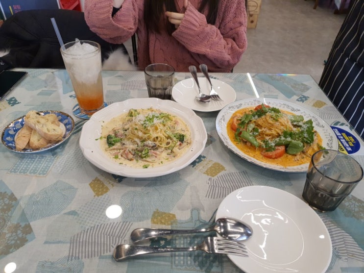  01.09)파스타가든&성미골